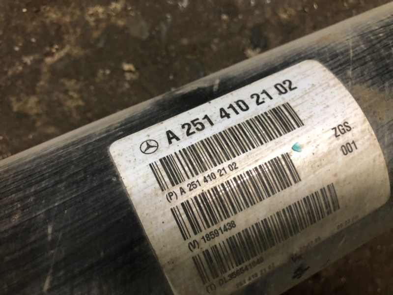 Кардан Mercedes-Benz R-Class 2006 R 350