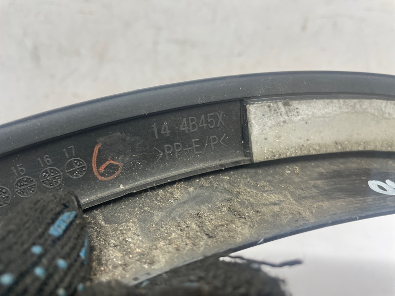 Накладка крыла Mitsubishi Outlander 2021 GF8W