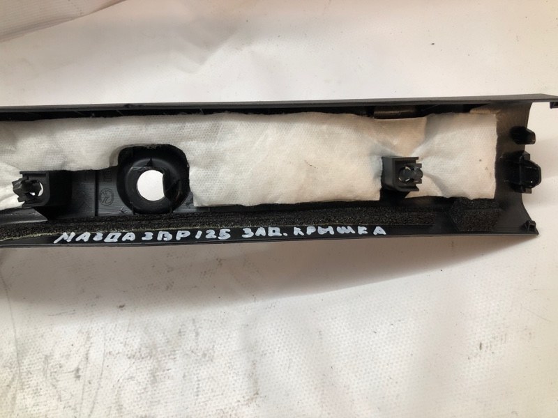 Обшивка багажника Mazda Mazda 3 2020 BP