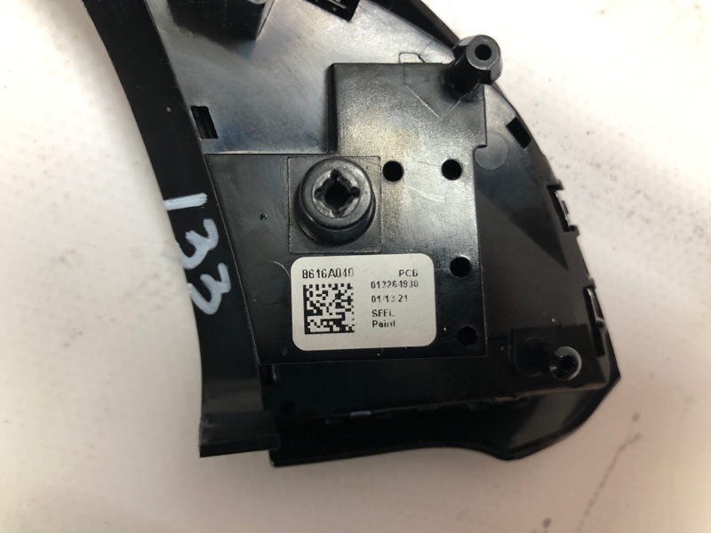 Кнопка управления магнитолой Mitsubishi Outlander 2021 GF8W