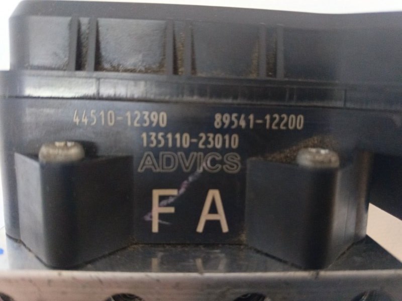 Блок ABS Toyota Corolla 2008 ZRE152R