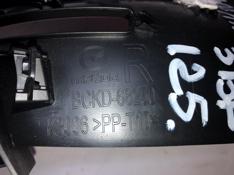 Обшивка стойки Mazda Mazda 3 2020 BP