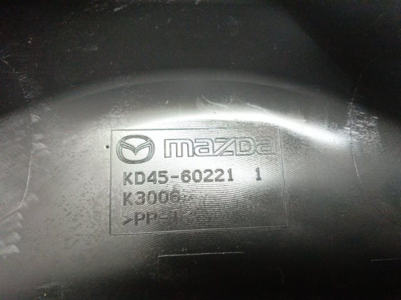 Кожух рулевой колонки Mazda CX-9 TC