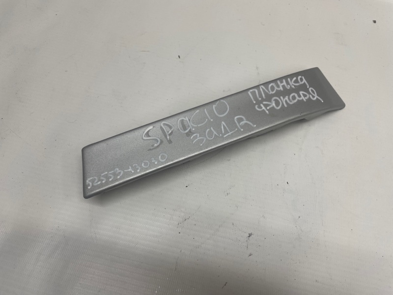 Планка под фонарь Toyota Corolla Spacio 1997-2001 AE111