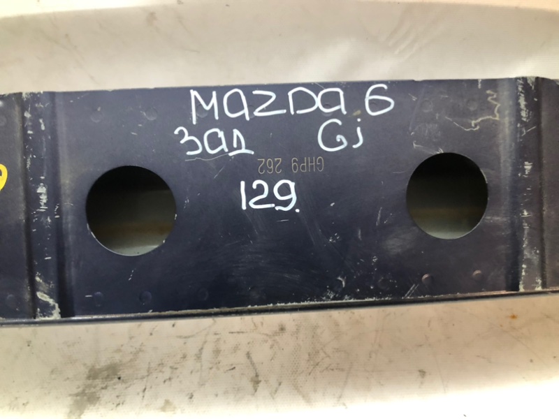 Усилитель бампера Mazda Mazda 6 2015 GJ