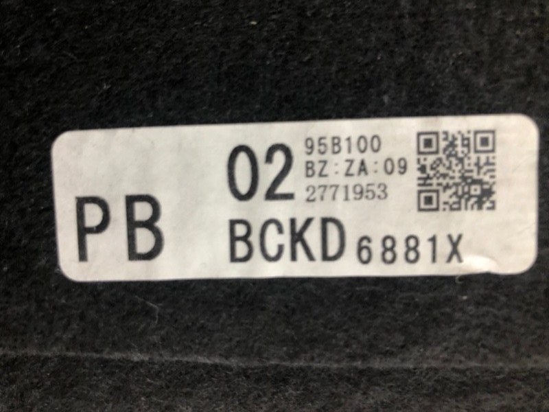 Пол багажника Mazda Mazda 3 2020 BP