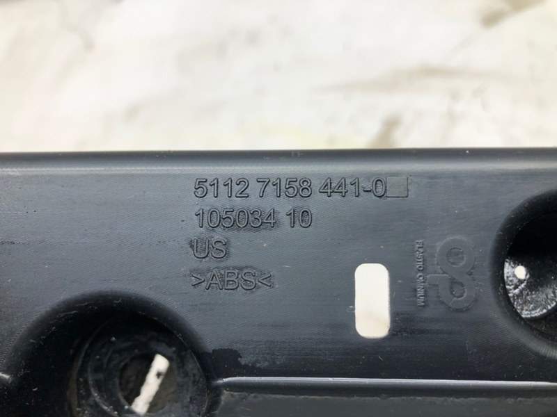 Кронштейн бампера BMW X5 2007 E70