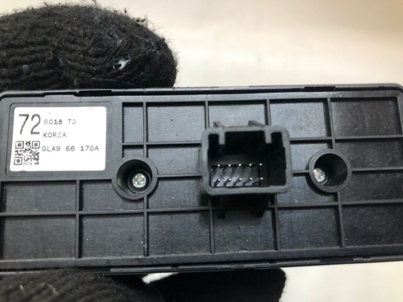 Кнопка ESP Mazda Mazda 3 2015 BM