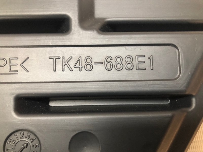 Пол багажника Mazda CX-9 TC