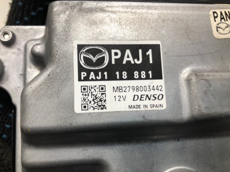 ЭБУ Mazda Mazda 3 2020 BP