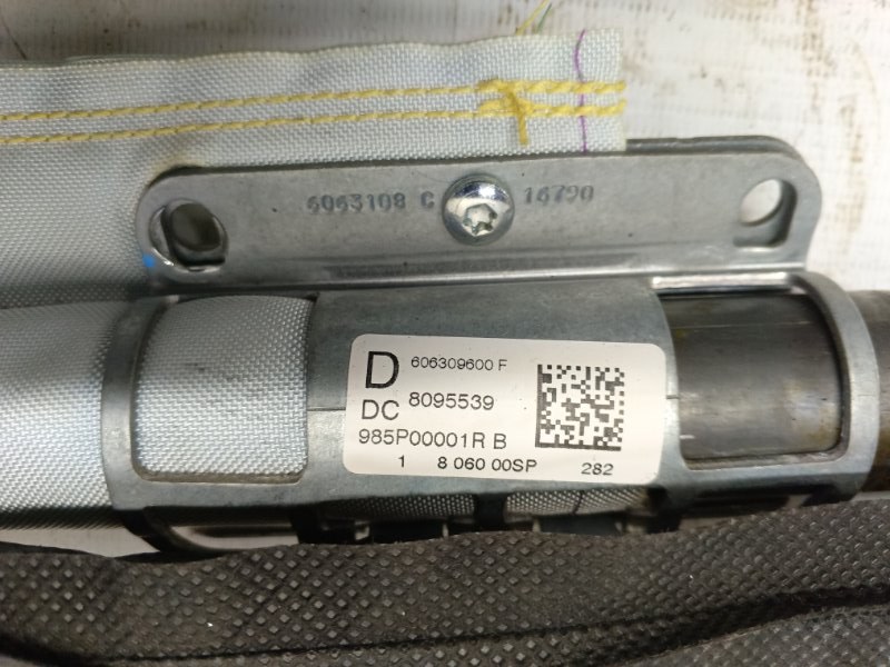 Шторка безопасности Renault Laguna 2008