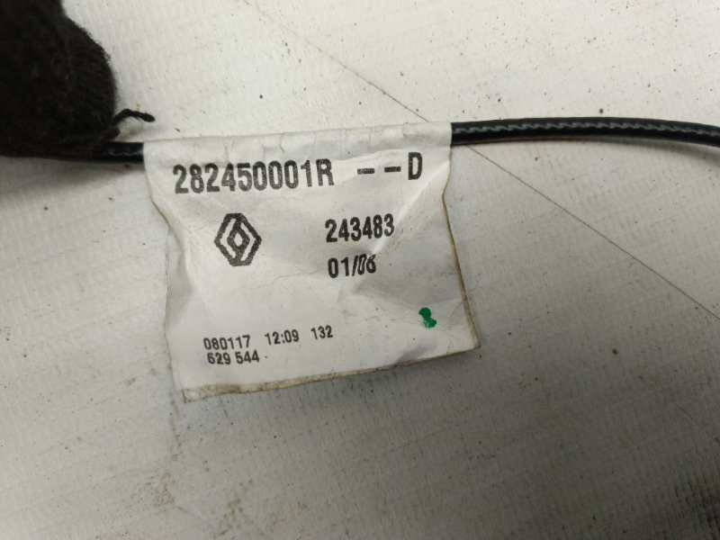 Проводка багажника Renault Laguna 2008