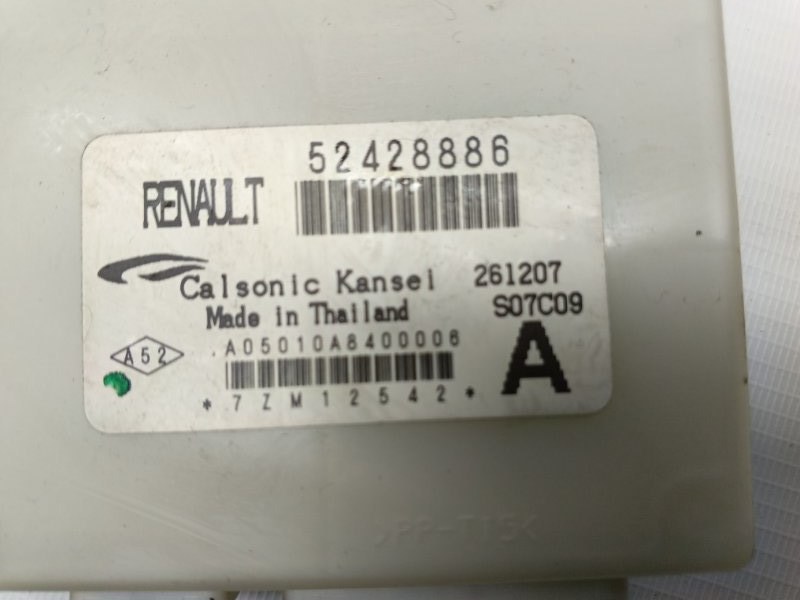 Блок управления отопителем Renault Laguna 2008