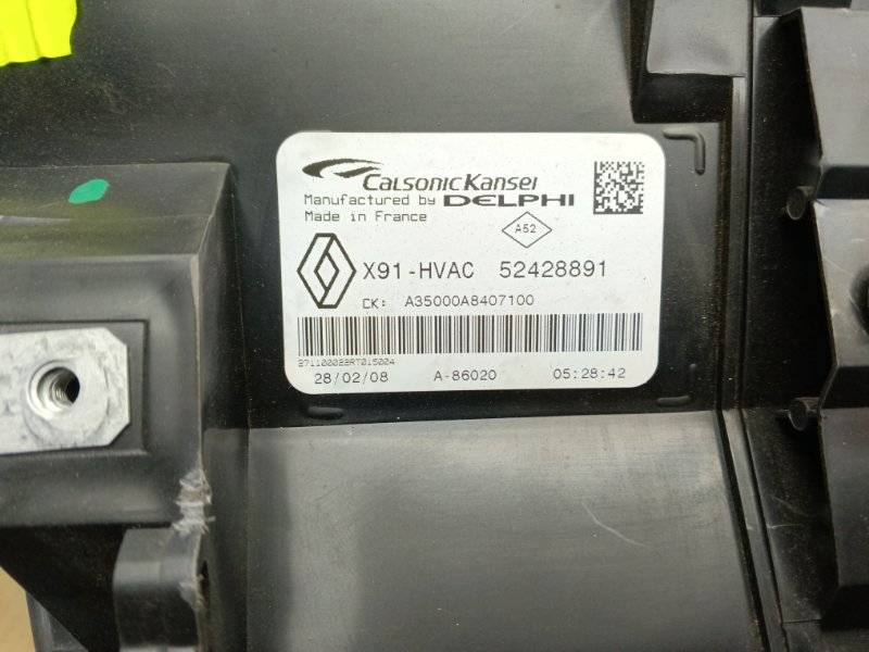 Корпус печки Renault Laguna 2008