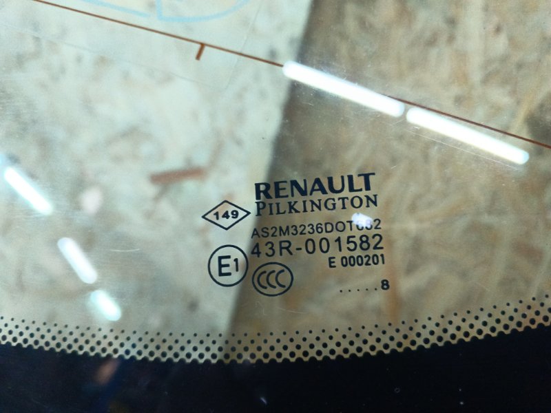 Крышка багажника Renault Laguna 2008