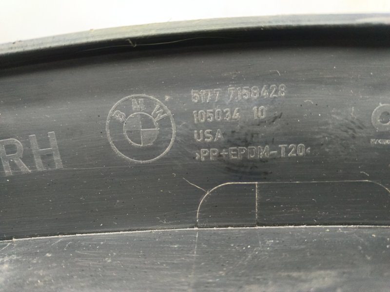 Накладка крыла BMW X5 2007 E70