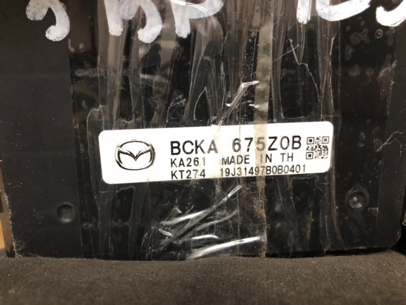 Блок управления дверьми Mazda Mazda 3 2020 BP