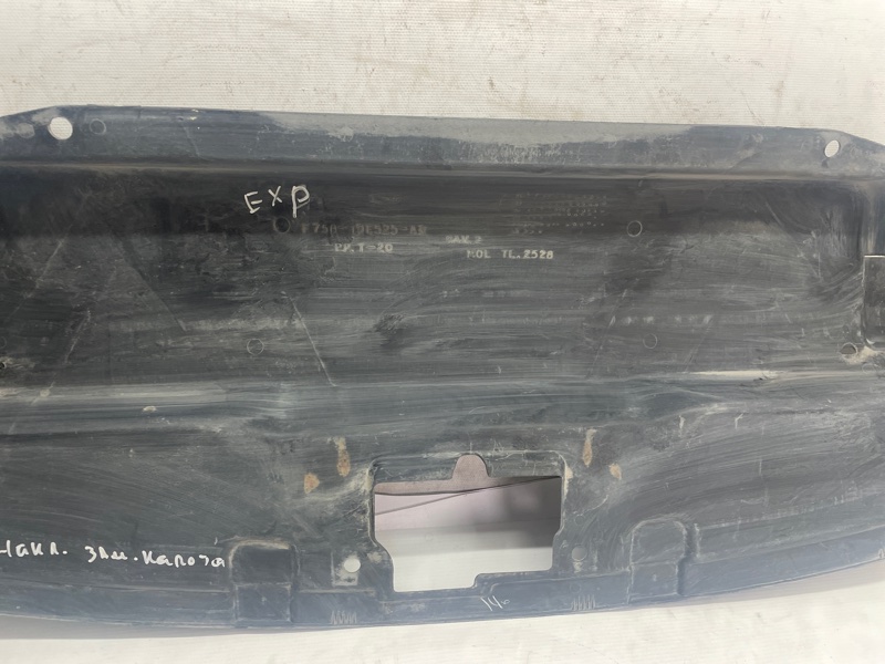 Кожух замка капота Ford Expedition 1996-2001 UN93