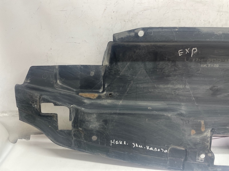 Кожух замка капота Ford Expedition 1996-2001 UN93