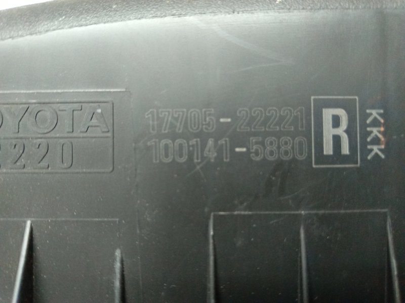 Корпус воздушного фильтра Toyota Corolla 2008