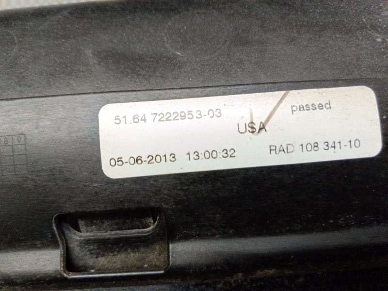 Воздухозаборник BMW X5 2007 E70