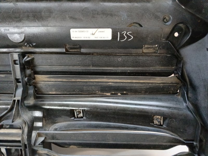 Воздухозаборник BMW X5 2007 E70