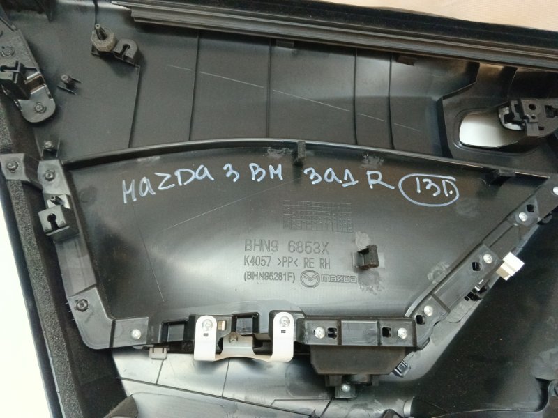 Обшивка двери Mazda Mazda 3 2015 BM
