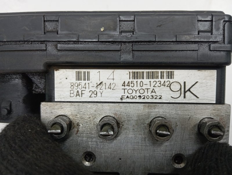 Блок ABS Toyota Corolla Fielder 2001