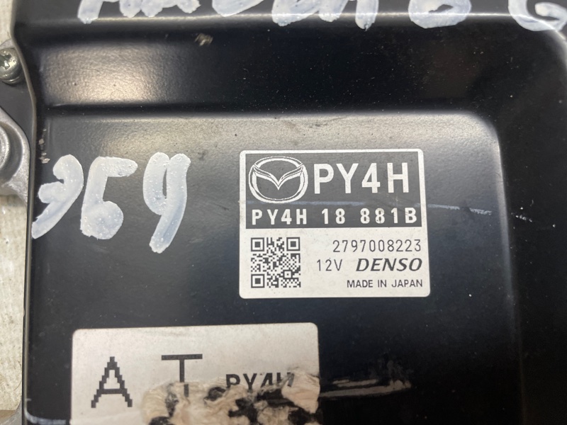 ЭБУ Mazda Mazda 6 2015 GJ