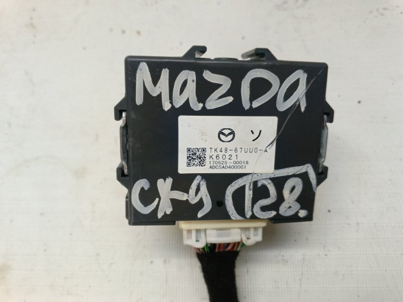 Блок управления парктроником Mazda CX-9 TC