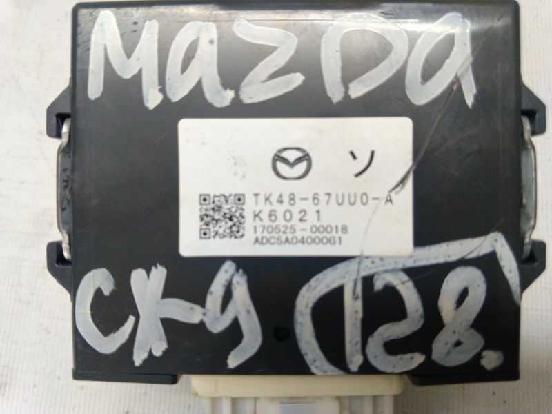 Блок управления парктроником Mazda CX-9 TC