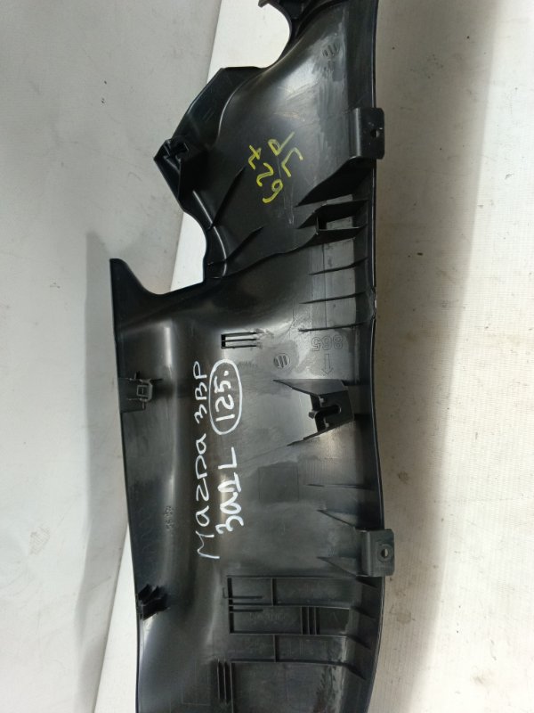 Накладка порога Mazda Mazda 3 2020 BP