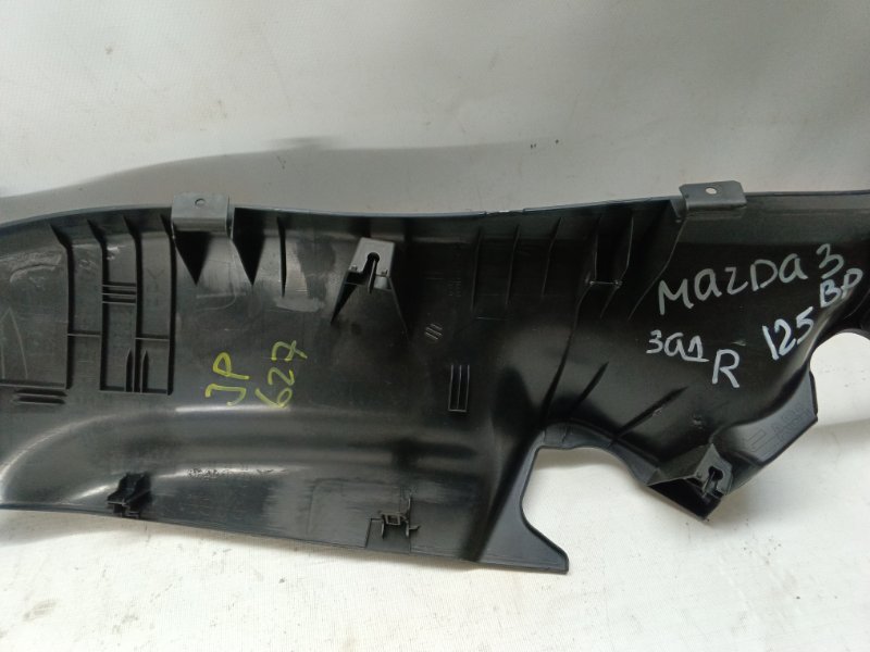 Накладка порога Mazda Mazda 3 2020 BP