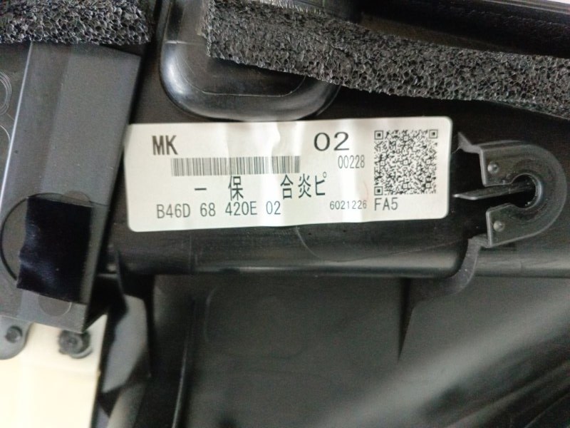 Обшивка двери Mazda Mazda 3 2015 BM