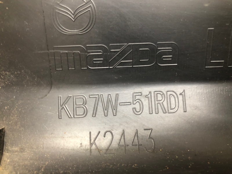Накладка двери Mazda CX-5 KF