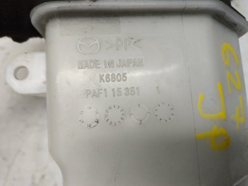 Бачок расширительный Mazda Mazda 3 2020 BP