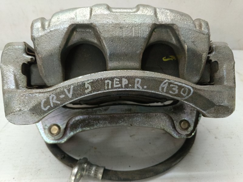 Суппорт Honda CR-V RT, RW