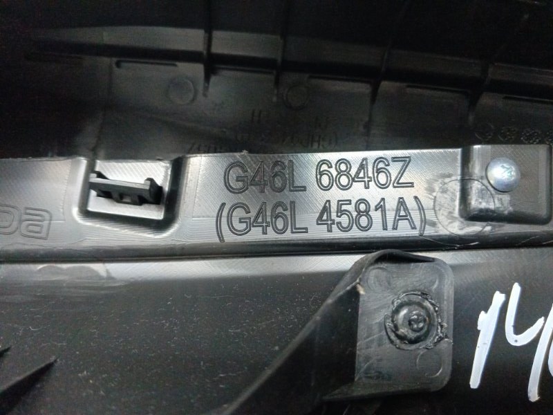 Обшивка двери Mazda Mazda 6 2016 GJ
