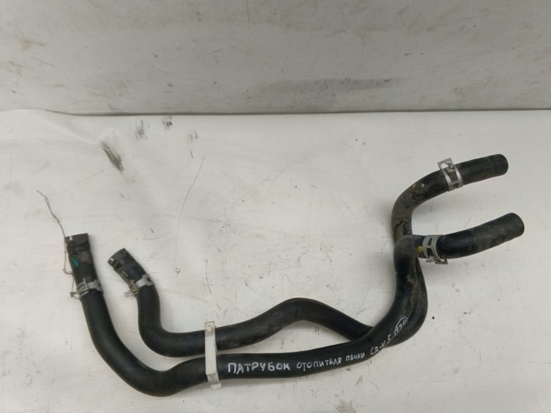 Патрубок печки Honda CR-V RT, RW