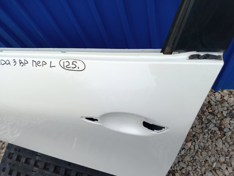 Дверь Mazda Mazda 3 2020 BP