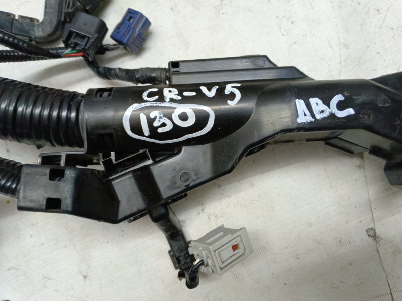 Проводка двигателя Honda CR-V RT, RW