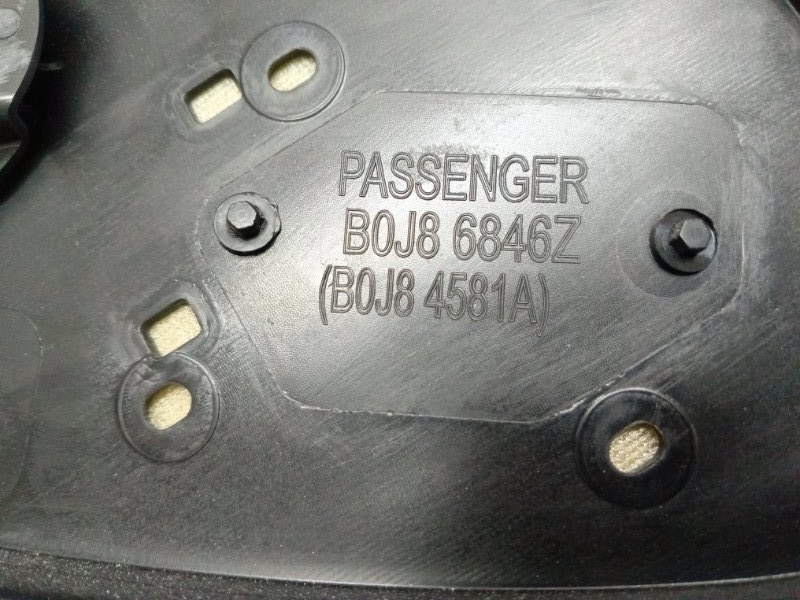 Обшивка двери Mazda Mazda 3 2020 BP