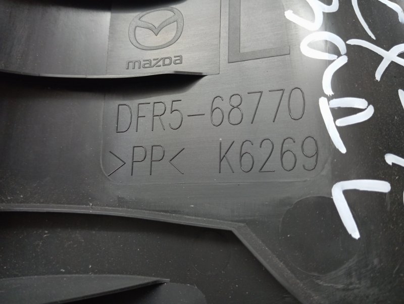 Обшивка стойки Mazda CX-30 2020