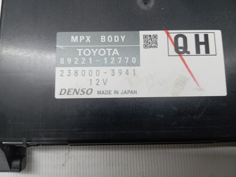 Блок электронный Toyota Corolla 2014 ZRE172R
