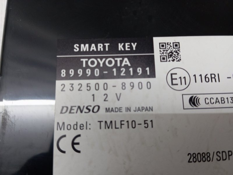 Блок электронный Toyota Corolla 2014 ZRE172R