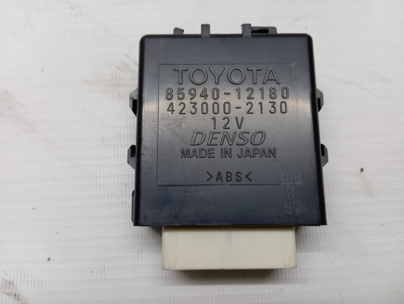 Блок электронный Toyota Corolla 2014 ZRE172R