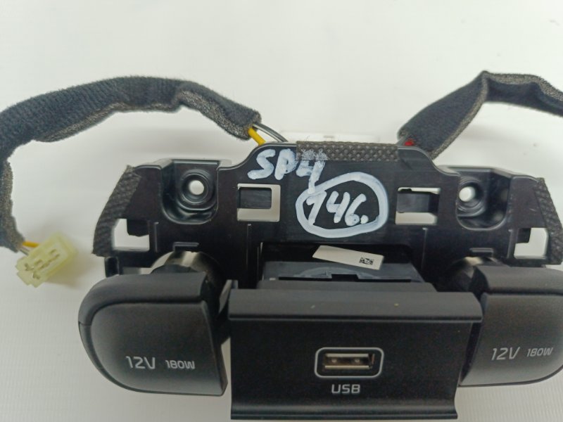 USB Разъем Kia Sportage 2020 QL