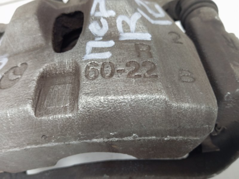 Суппорт Toyota Corolla 2014 ZRE172R