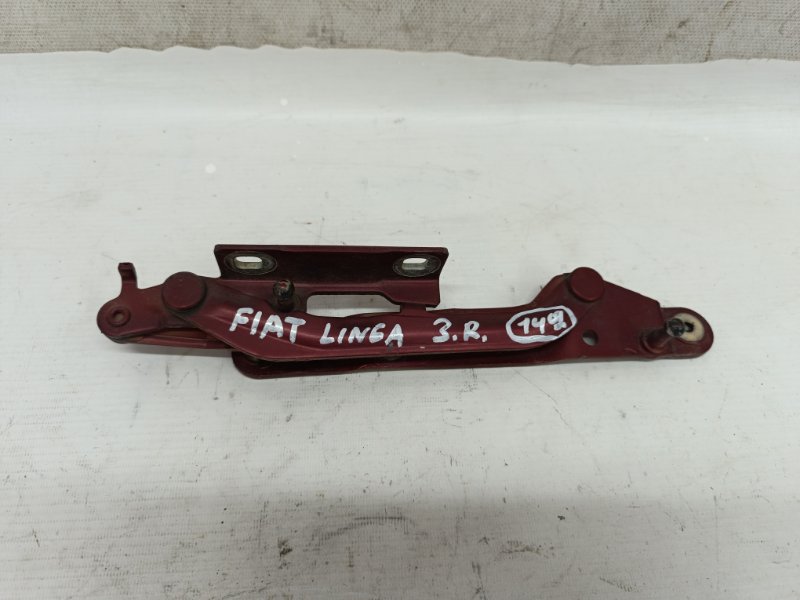 Петли багажника Fiat Linea 2008