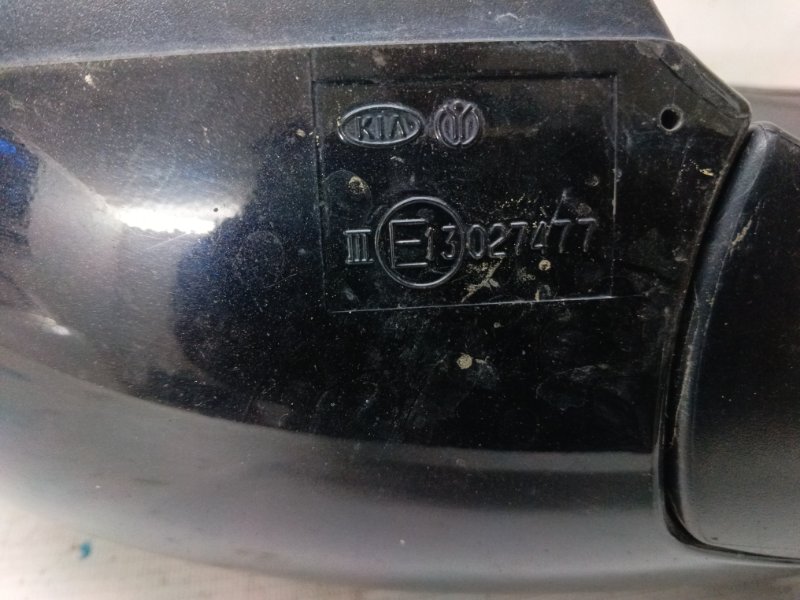 Зеркало Kia Sportage 3 2014 SL